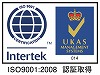 ISO9001:2008認証取得